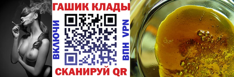 Купить где  Дмитриев  Гашиш VHQ 