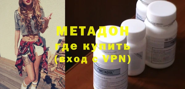 тгк Иннополис