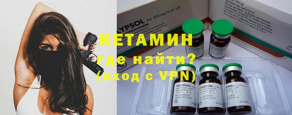 тгк Иннополис