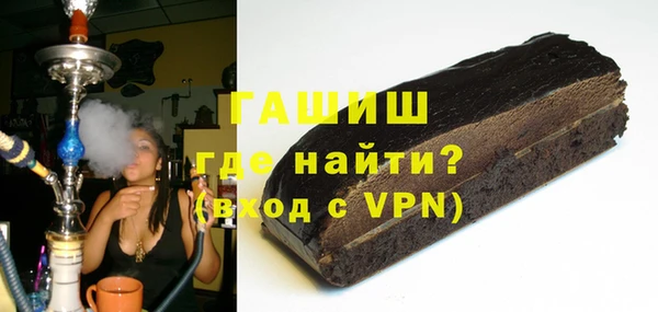 тгк Иннополис