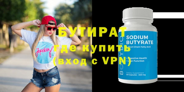 apvp Инта