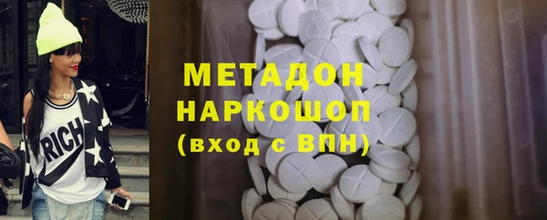 кокс Инсар