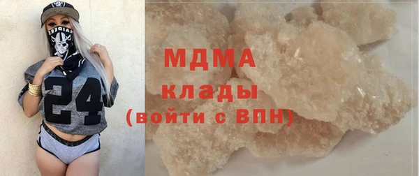 apvp Инта