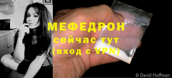 apvp Инта