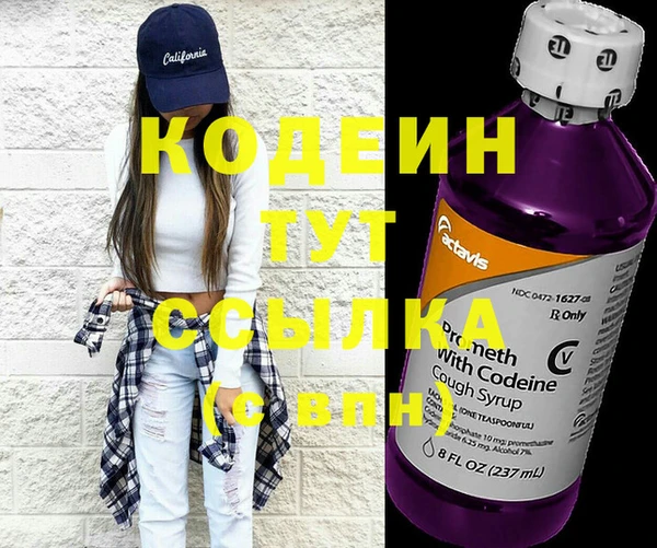 тгк Иннополис