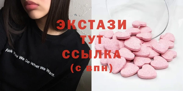 кокс Инсар