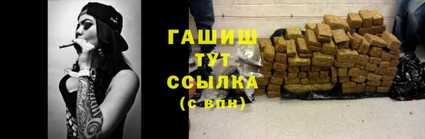 кокс Инсар