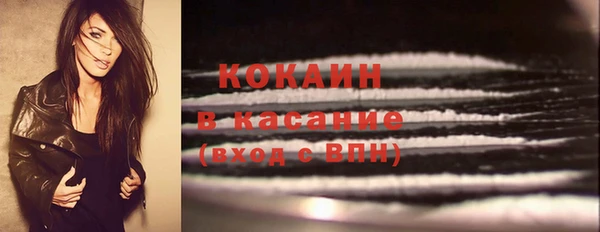 тгк Иннополис