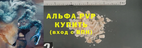 тгк Иннополис