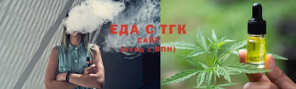 кокс Инсар