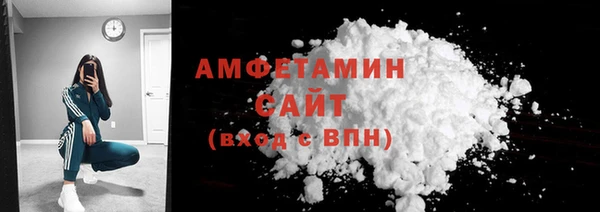 apvp Инта