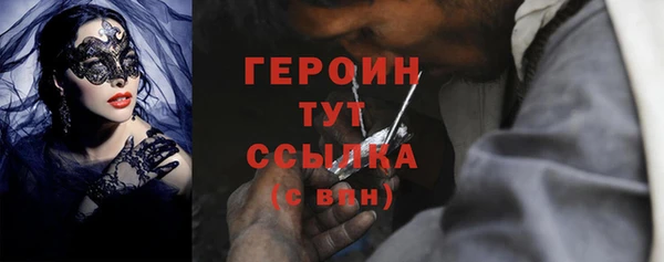 тгк Иннополис