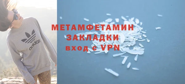 кокс Инсар