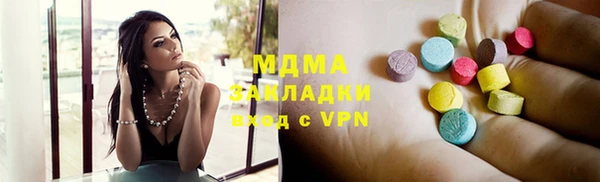 кокс Инсар