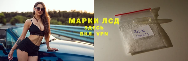 apvp Инта