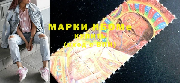 тгк Иннополис