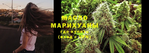 тгк Иннополис
