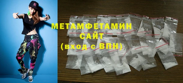 apvp Инта
