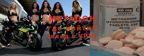 кокс Инсар