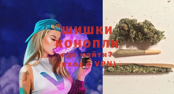 тгк Иннополис