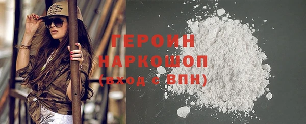 кокс Инсар