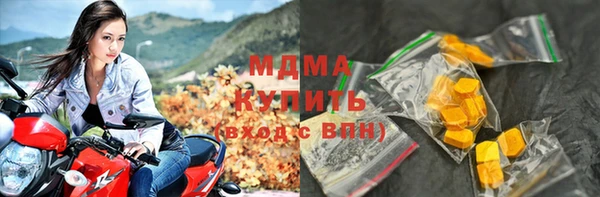 кокс Инсар