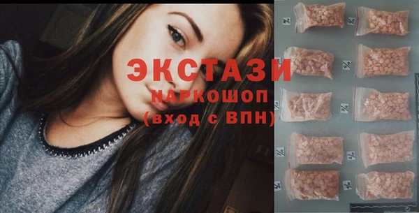 кокс Инсар