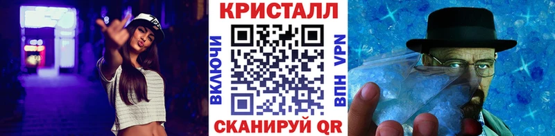Первитин винт Дмитриев