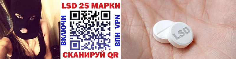 Марки N-bome 1,5мг  Купить  Дмитриев 